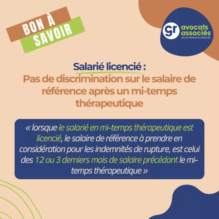 Lire la suite à propos de l’article Pas de Discrimination sur le Salaire de Référence après un Mi-Temps Thérapeutique