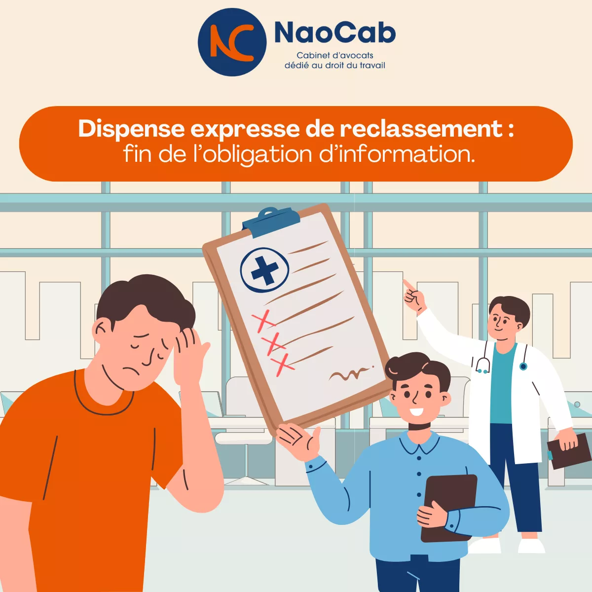 You are currently viewing 🔹 INAPTITUDE AVEC DISPENSE EXPRESSE DE RECLASSEMENT : PAS D’OBLIGATION D’INFORMATION PRÉALABLE DE L’EMPLOYEUR 🔹