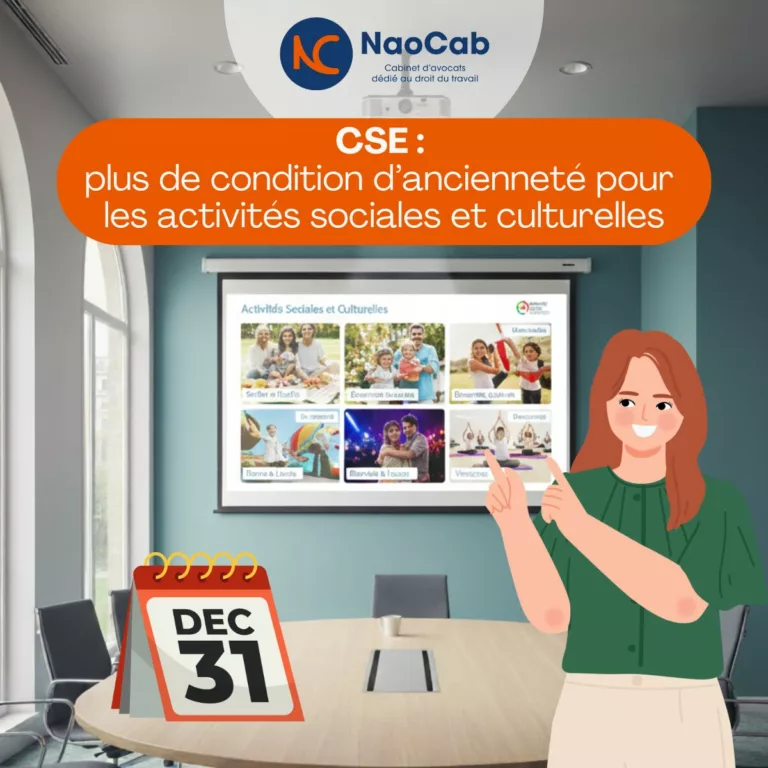 Lire la suite à propos de l’article 🚨 RAPPEL DE LA DEADLINE DU 31 DÉCEMBRE 2025 POUR L’ACCÈS LIBRE AUX ACTIVITÉS SOCIALES ET CULTURELLES DU CSE 🚨