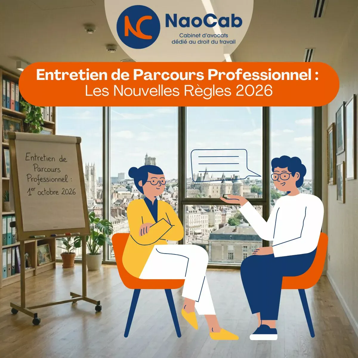 You are currently viewing 🔎 L’entretien de parcours professionnel : le ministère apporte ses éclairages