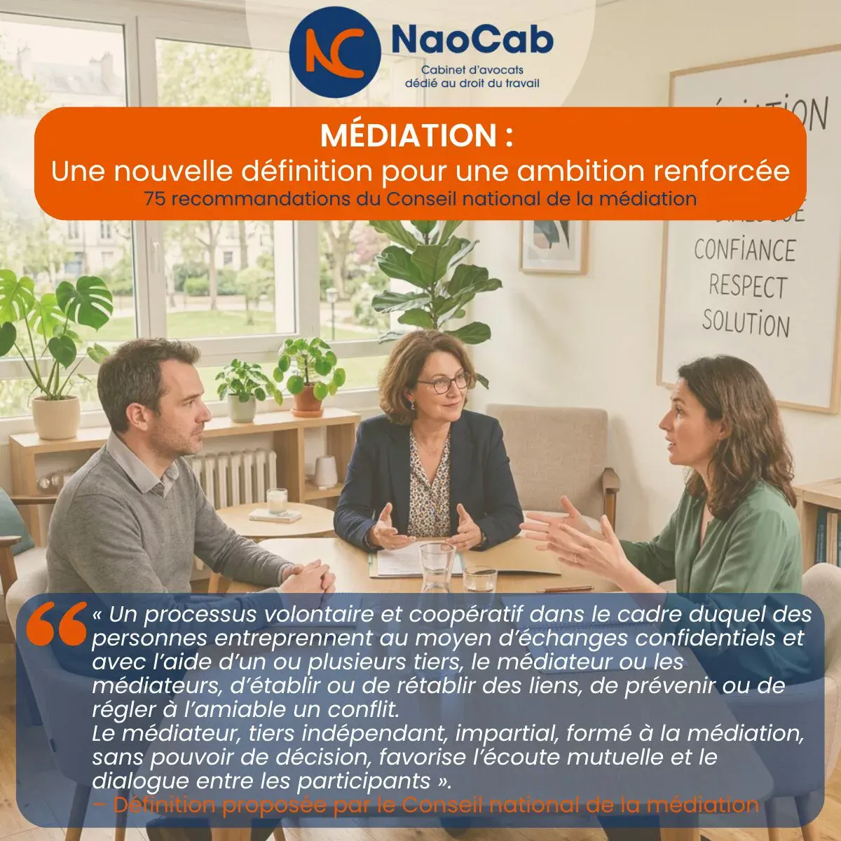 You are currently viewing 🔎 Une nouvelle définition de la médiation proposée par le Conseil national de la médiation